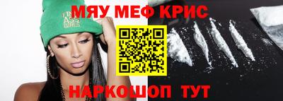 эйфоретик Кохма