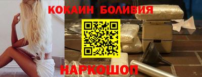 мескалин Берёзовский