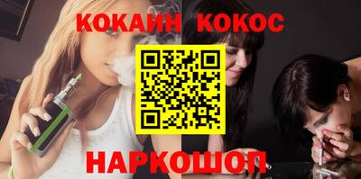 скорость mdpv Беслан