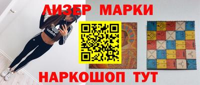 скорость mdpv Беслан