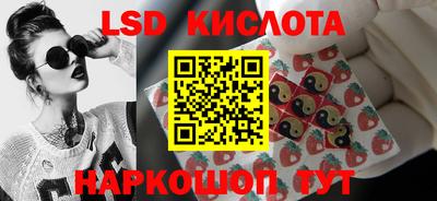 скорость mdpv Беслан