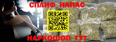 скорость mdpv Беслан