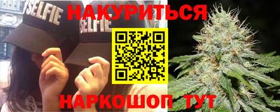 мескалин Берёзовский