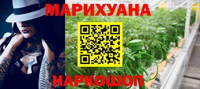 скорость mdpv Беслан