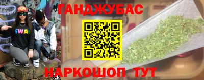 скорость mdpv Беслан
