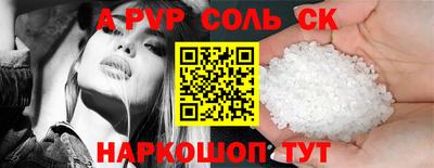 мескалин Берёзовский