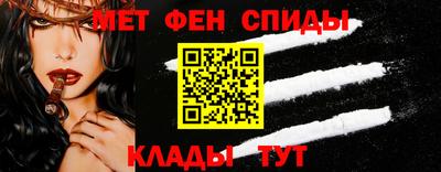 мескалин Берёзовский