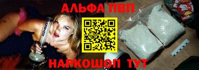 мескалин Берёзовский