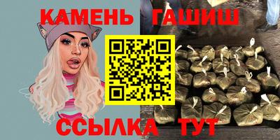 скорость mdpv Беслан